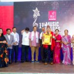 म्यूजिक खबर म्यूजिक अवार्ड भब्यरुपमा सम्पन्न