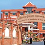 तत्कालीन प्रधानाध्यापकसहित चार जनाविरुद्ध भ्रष्टाचार मुद्दा