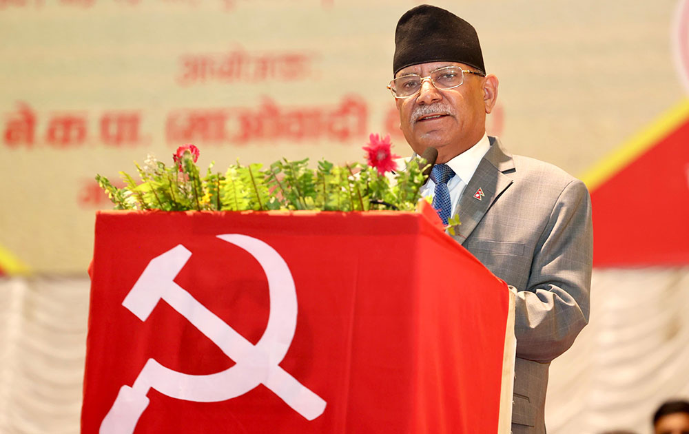 छुट्टिएका सबैजसो साथीहरू एकताका लागि तयार हुनुहुन्छ: प्रधानमन्त्री