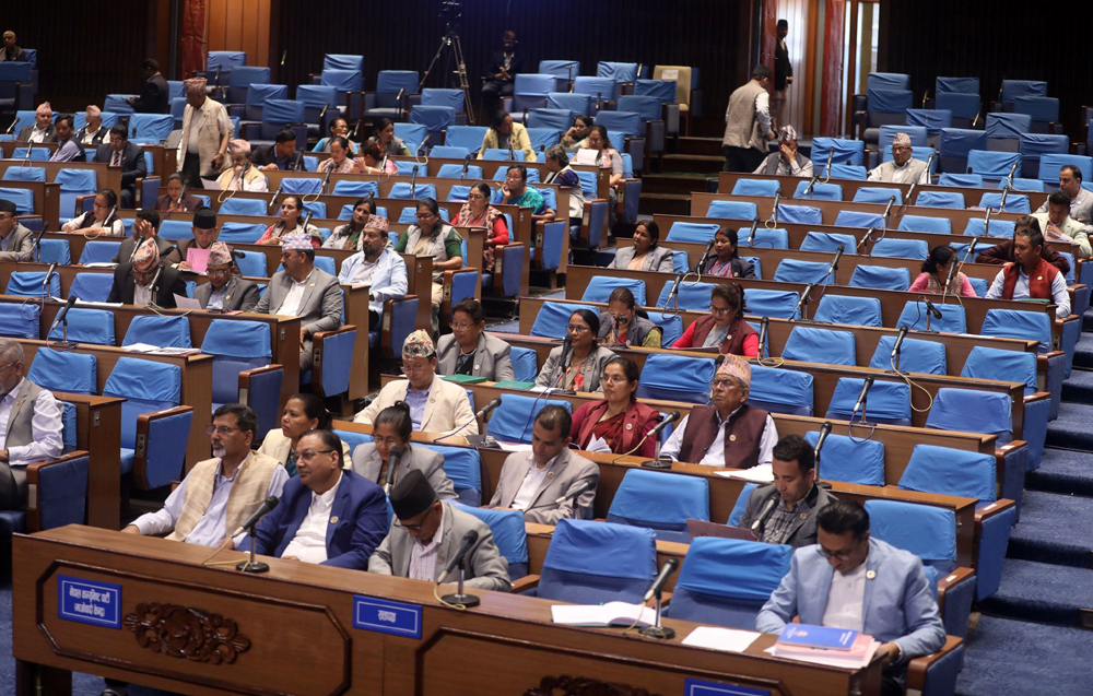 प्रतिनिधि सभाको बैठक बस्दै, यस्तो छ कार्यसूची
