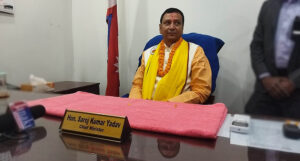 मधेस प्रदेशका मुख्यमन्त्रीले आज विश्वासको मत लिँदै