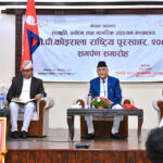 प्रधानमन्त्री ओली द्वारा ४ जनालाई बीपी पुरस्कार प्रदान