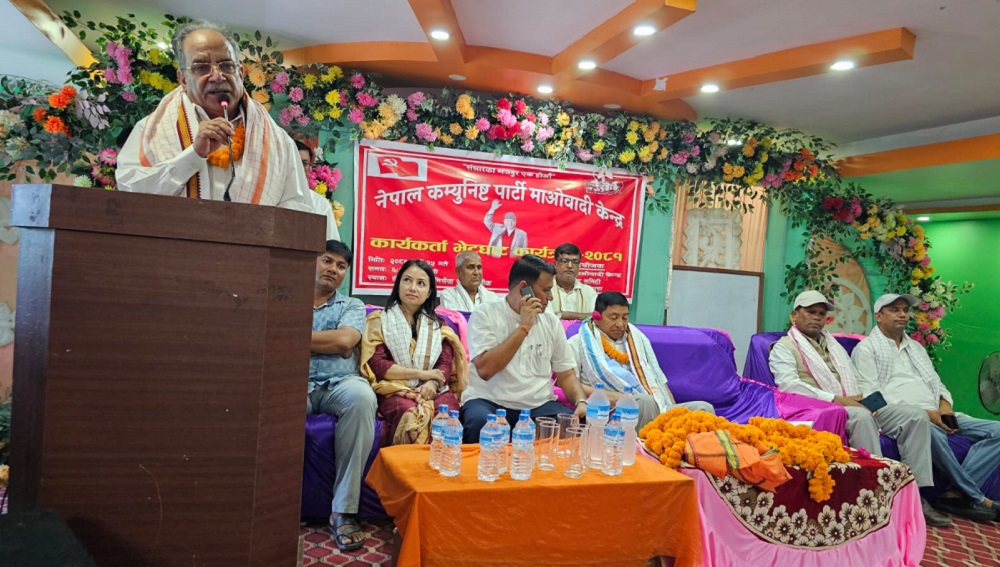संविधानले स्थापित गरेको जनताका अधिकार कुण्ठित गर्ने चेष्टा भइरहेको छ: प्रचण्ड