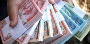 ५ लाखमाथिको नगद कारोबार बैंकिङ प्रणालीमार्फत गर्नुपर्ने