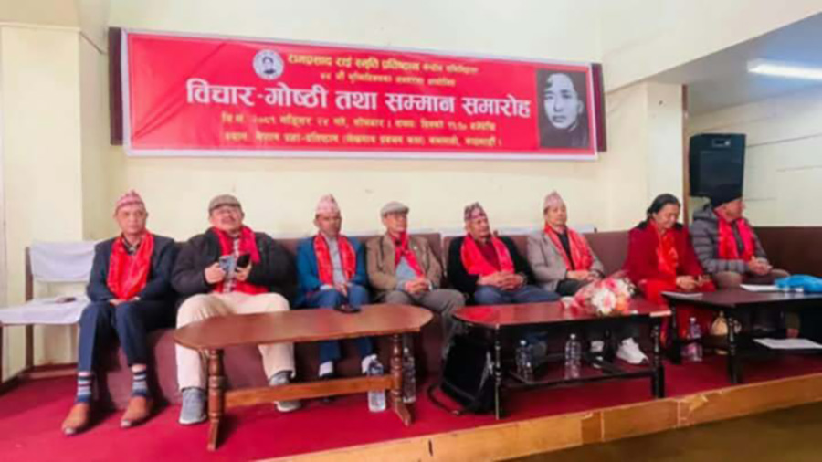 नेपालमा गणतन्त्र बाहेक अरु व्यवस्था हुन सक्दैन: प्रदीप ज्ञवाली