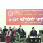प्रचण्डले निरन्तर दाउपेचको खेती चलाए पछि नयाँ गठबन्धन बन्योः ओली