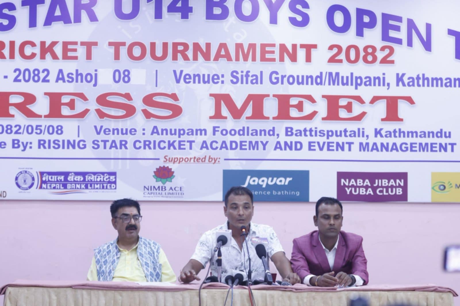 राईजिङ स्टार क्रिकेट एकेडेमीको आयोजनामा यू-१४ टि-२० क्रिकेट प्रतियोगिता हुँदै