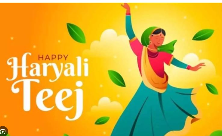 तीजमा किन चढाउनु पर्छ १६ थरी बिरूवाका पात ? यस्तो छ महत्त्व