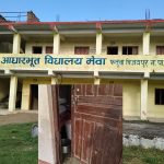 रौतहटको एक विद्यालयमा ताला फोडेर चोरी