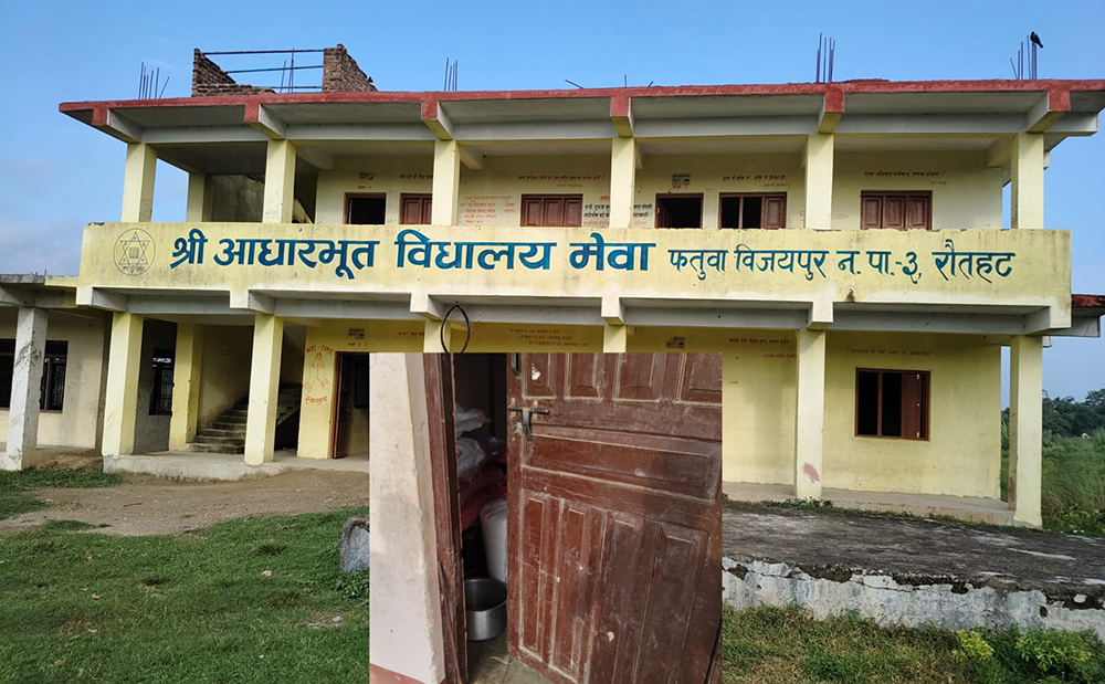 रौतहटको एक विद्यालयमा ताला फोडेर चोरी