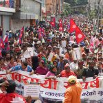 बालेन विरुद्धको प्रदर्शनमा सुकुम्वासीको पनि साथ (फोटो/भिडियो)