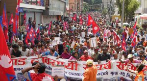बालेन विरुद्धको प्रदर्शनमा सुकुम्वासीको पनि साथ (फोटो/भिडियो)