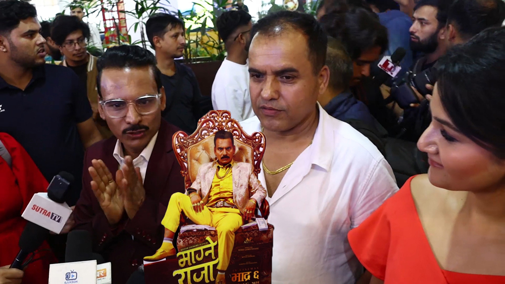 १५ सय मागेर काठमाडौं छिरेको ‘माग्ने’ कसरि अरबपति भए ? (भिडियो)