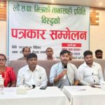 लोसपाबाट निष्कासित भएपछि गुप्ता खनिए नेता शुक्ला माथि