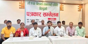 लोसपाबाट निष्कासित भएपछि गुप्ता खनिए नेता शुक्ला माथि