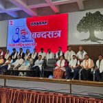 कांग्रेसको भ्रातृ संस्था नेपाल राष्ट्रिय मगर संघको अध्यक्षमा इच्छुराम