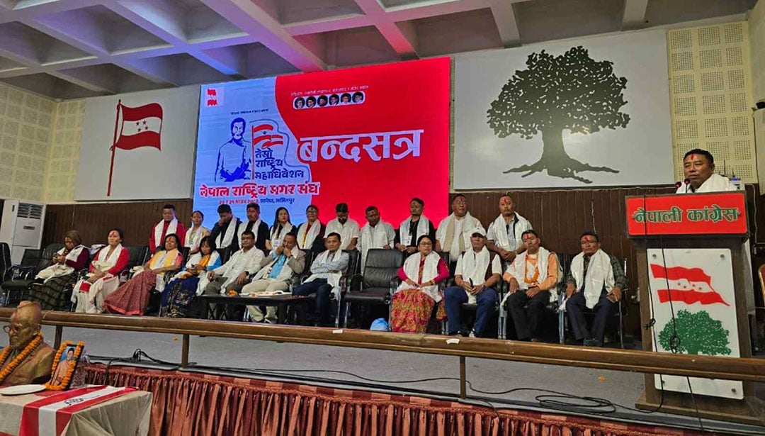 कांग्रेसको भ्रातृ संस्था नेपाल राष्ट्रिय मगर संघको अध्यक्षमा इच्छुराम