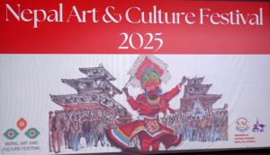 ‘नेपाल कला तथा सांस्कृतिक महोत्सव–२०२५’ भदौ २० देखि काठमाडौंमा हुने