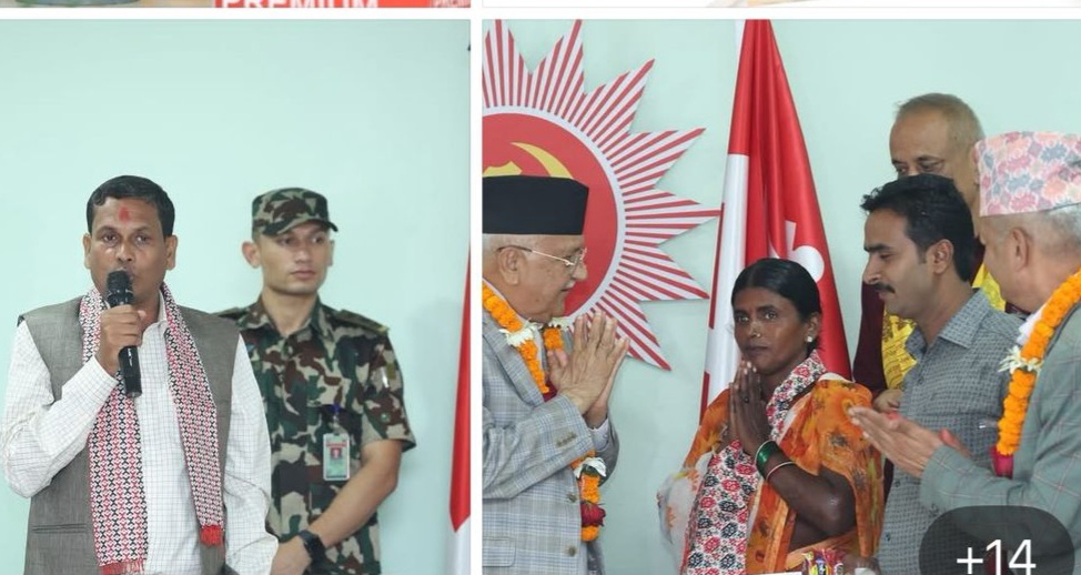 “भष्ट्रचार र बदमासी गरेर आजपाबाट निष्काषितलाई प्रधानमन्त्रीले एमालेमा प्रवेश गराए”