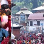 हरितालिका तिज मनाइँदै, पशुपतिमा भक्तजनहरुको घुइँचो (फोटो फिचर)