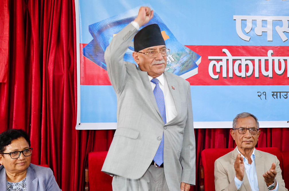 एमाले र कांग्रेसले एमसीसी जस्ताको तस्तै पारित गर्न चाहन्थे, माओवादीले रोक्यो: प्रचण्ड