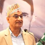 कांग्रेसलाई कसैले कमजोर पार्न सक्दैनः गृहमन्त्री लेखक
