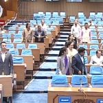 भूमि ऐनलाई संशोधन गर्न बनेको विधेयक बहुमतले पारित, के छ नयाँ व्यवस्था ?