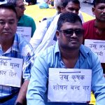 ‘उखु किसानले वर्षेनी आन्दोलन गर्नुपर्ने अवस्थाको अन्त्य गरियोस्’