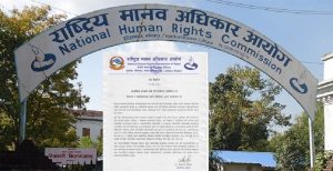 सामाजिक सञ्जाल बन्द गर्ने निर्णयमा पुनःविचार गर्नु- मानव अधिकार आयोग
