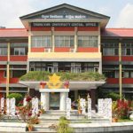त्रिविको सम्पूर्ण पठनपाठन कार्य छठसम्म बन्द