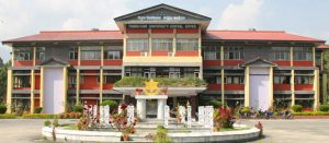 त्रिविको सम्पूर्ण पठनपाठन कार्य छठसम्म बन्द