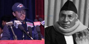 स्व. सिंहलाई सम्झिँदै अध्यक्ष गुरुङले भने- नयाँ खाका सहित अघि बढ्ने प्रेरणा मिलोस्