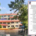 प्रहरीको उर्दी- खोक्ने खकार्ने नगर्नू, फोन गर्दा हेडफोन प्रयोग गर्नु