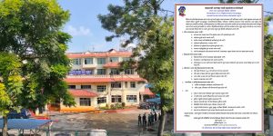 प्रहरीको उर्दी- खोक्ने खकार्ने नगर्नू, फोन गर्दा हेडफोन प्रयोग गर्नु
