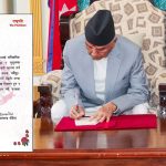 मुलुकलाई छिटो निकास दिन म हर प्रयास गर्दैछु: राष्ट्रपति