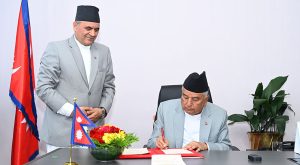 वैकल्पिक विकास वित्त परिचालन विधेयक राष्ट्रपतिबाट प्रमाणीकरण