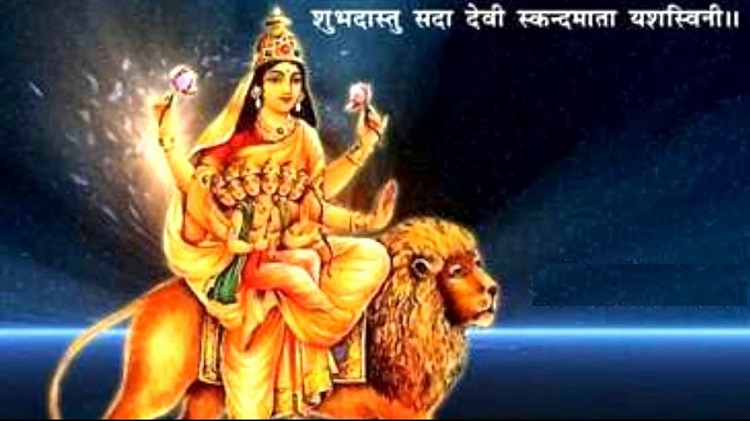 नवरात्रको पाँचौँ दिन : स्कन्दमाताको पूजाआराधना गरिँदै