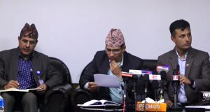 सरकारले खारेज गर्‍यो भिजिट भिसाका सबै प्रावधान, नयाँ मापदण्ड लागू