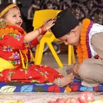 आज भाइटीका, सप्तरङ्गी टीका लगाएर मनाइँदै