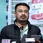 पार्टीको विधान संशोधन गरी युवा सहभागिता सुनिश्चित गर्न कांग्रेसमा आवद्ध जेनजीको माग