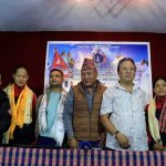 एरिकालाई नगद एक लाखसहित सम्मान