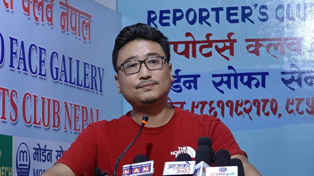 ओली, लेखक र बालेनलाई तत्काल अनुसन्धानको दायरामा ल्याउ: नेविसंघ (भिडियो)