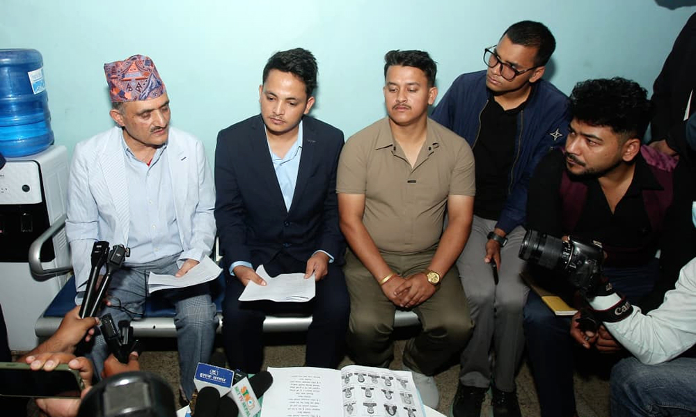 वाइडवडी र लाउडा काण्ड बाहिर ल्याउन जेनजीको माग