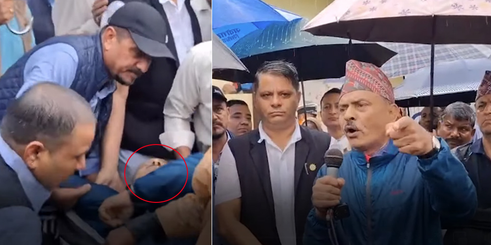 भाषण गर्दागर्दै ढलेका जिफन्टका केन्द्रीय उपाध्यक्ष गौतमको निधन