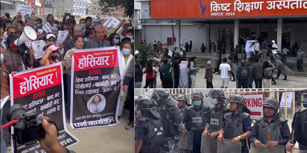 किस्ट अस्पताल र मृतकका आफन्तबीच सहमति, श्रद्धान्जली सभा गरेर शव बुझ्ने तयारी