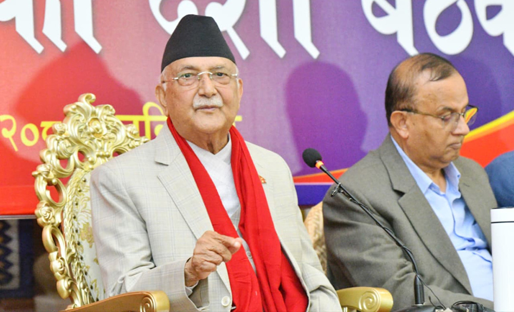देश बर्बादीतर्फ धकेलिएको छ, एमाले सरकारबाट हट्यो भन्ने भ्रम नपाले हुन्छः ओली