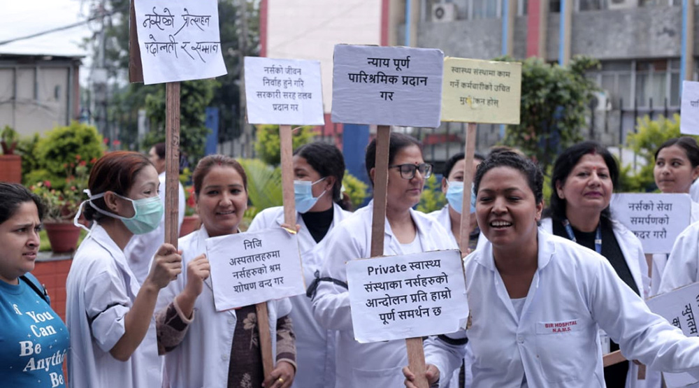 नर्सहरूले गरे देशभर प्रदर्शन, श्रमको सम्मान नभएसम्म आन्दोलन जारी रहने (तस्बिरहरू)
