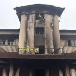 एमालेको संसद् पुन:स्थापनासम्बन्धी रिटको पहिलो पेशी मंसिर १७ गते