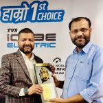 टिभिएस आइक्युवप्रति ग्राहकको आकर्षण बढ्दै, युनिराइड अटोले जित्यो अवार्ड