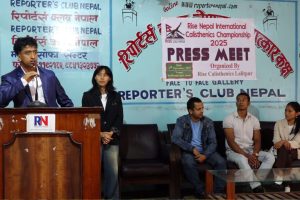 नेपालमा पहिलो पटक अन्तर्राष्ट्रिय क्यालिस्थेनिक्स च्याम्पियनसिप प्रतियोगिता हुने